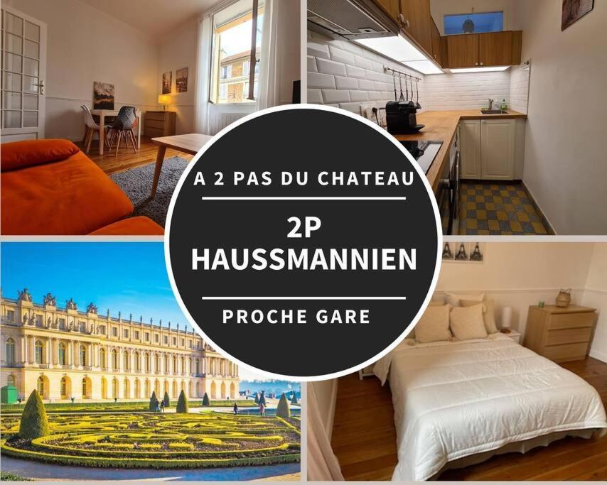 La Cle De Laurent - 2 Pieces Haussmannien 베흑사이으 외부 사진